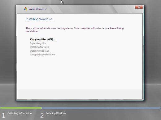 Windows 2008 installation progress